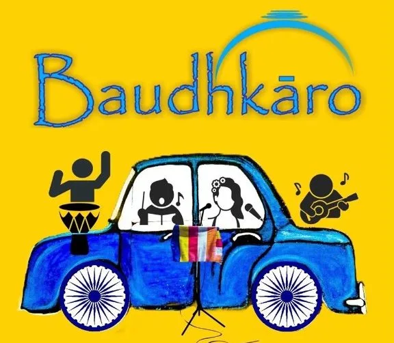 Baudhkaro