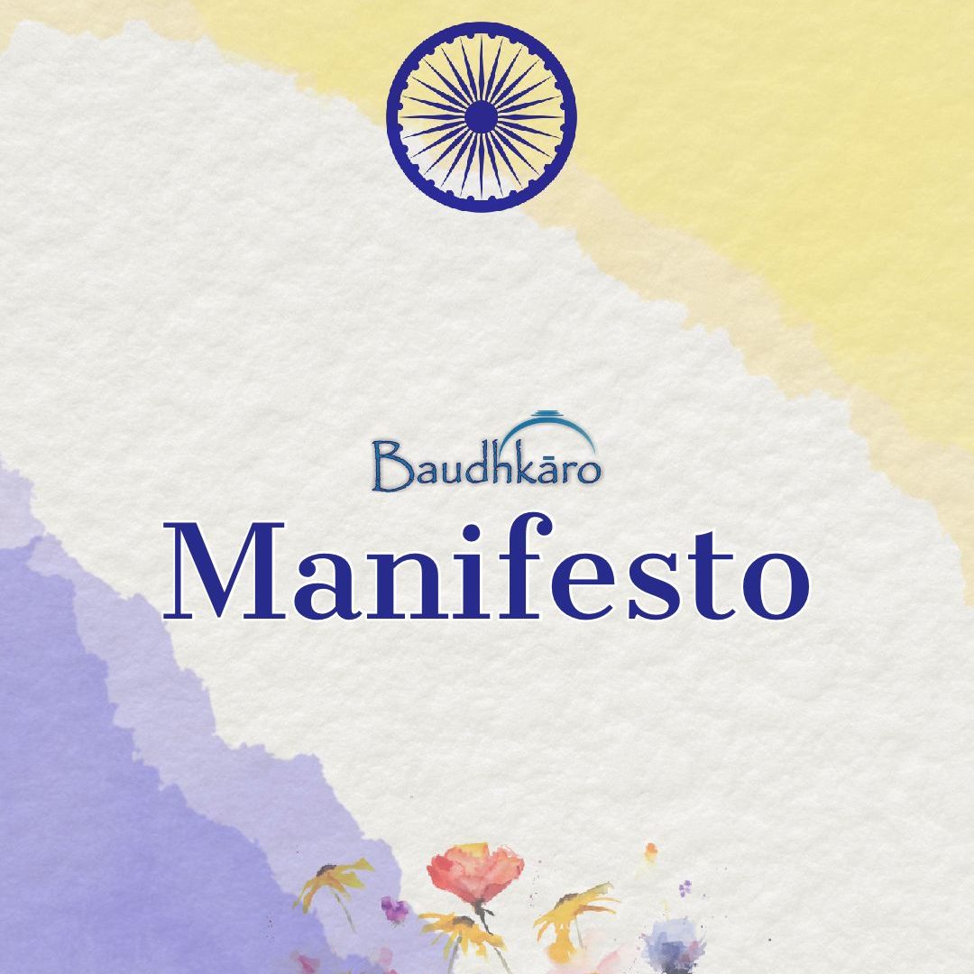 Baudhkāro Manifesto